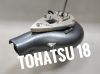 ВОДОМЕТНАЯ НАСАДКА TOHATSU 18