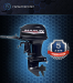 МОТОР MARLIN MP 50 AMHS PROLINE