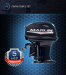 МОТОР MARLIN MP 50 AWR PROLINE