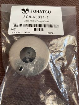 Стакан помпы, Tohatsu 40D, 50D - Mercury 40-50 / 3C8-65011-1